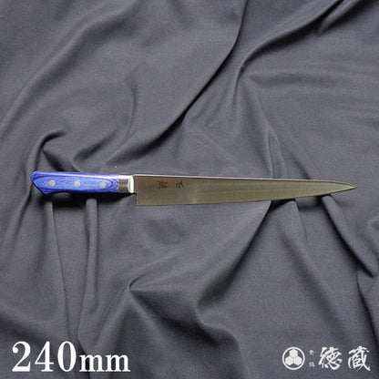 AUS8 Polished Finish Sujihiki Knife Blue Handle