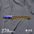 Stainless AUS8  Polished  Gyuto Knife (Chef's Knife)  Blue Handle