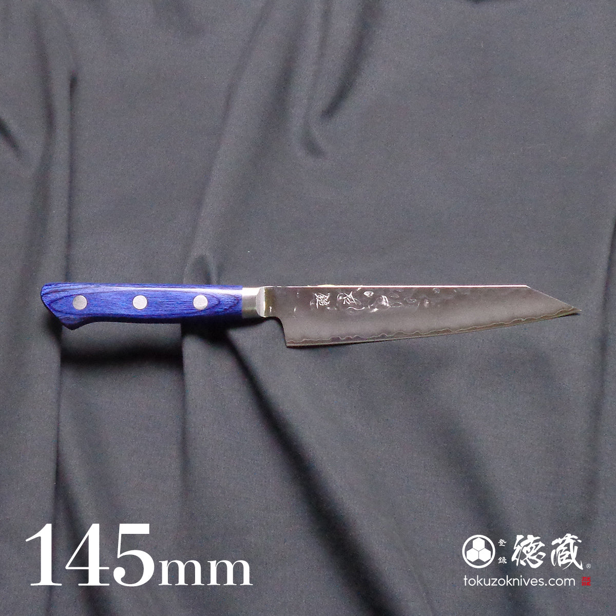AUS10 Kiritsuke 小刀 蓝柄