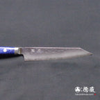 AUS10　切付ペティ包丁　青ハンドル