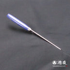 AUS10　切付ペティ包丁　青ハンドル