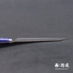 AUS10　切付ペティ包丁　青ハンドル