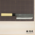 white-1  blackened finish  Nakiri-knife  park handle