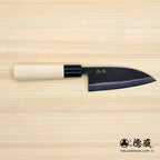 Carbon White Steel No. 2　 Deba-knife　blackened finish Magnolia Handle