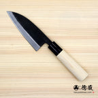 Carbon White Steel No. 2　 Deba-knife　blackened finish Magnolia Handle