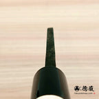 Carbon White Steel No. 2　 Deba-knife　blackened finish Magnolia Handle