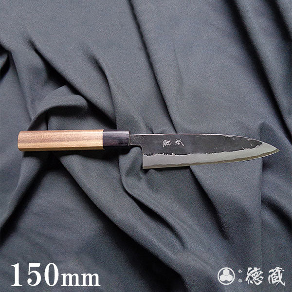 Blue S, black finish, chopping knife, walnut octagonal handle