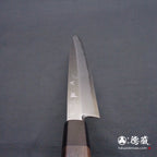 青二　柳刃包丁　紫檀八角柄