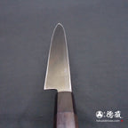 青二　柳刃包丁　紫檀八角柄