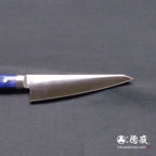 AUS8　骨スキ包丁　青ハンドル