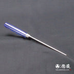 AUS8　骨スキ包丁　青ハンドル