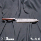 Aoni 抛光层压 Gyuto 与玫瑰木手柄