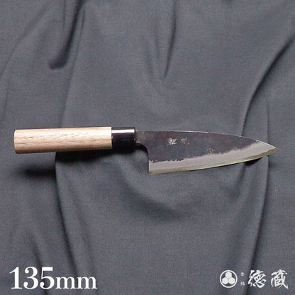 Carbon Blue Steel No. 2 Black Finish Funayuki Knife Walnuts Handle