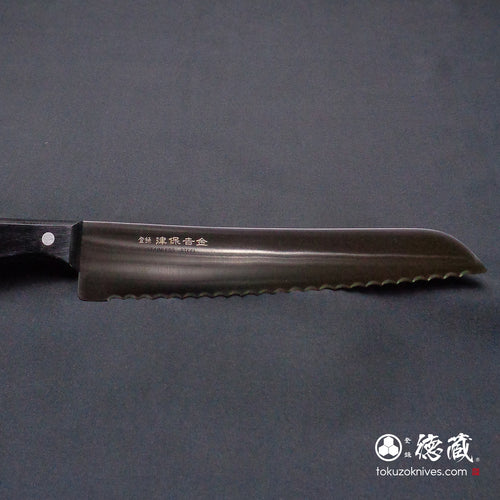 AUS8　冷凍切り包丁　黒ハンドル