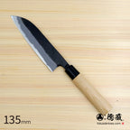 徳蔵　白鋼　黒打仕上　三徳包丁　桜柄