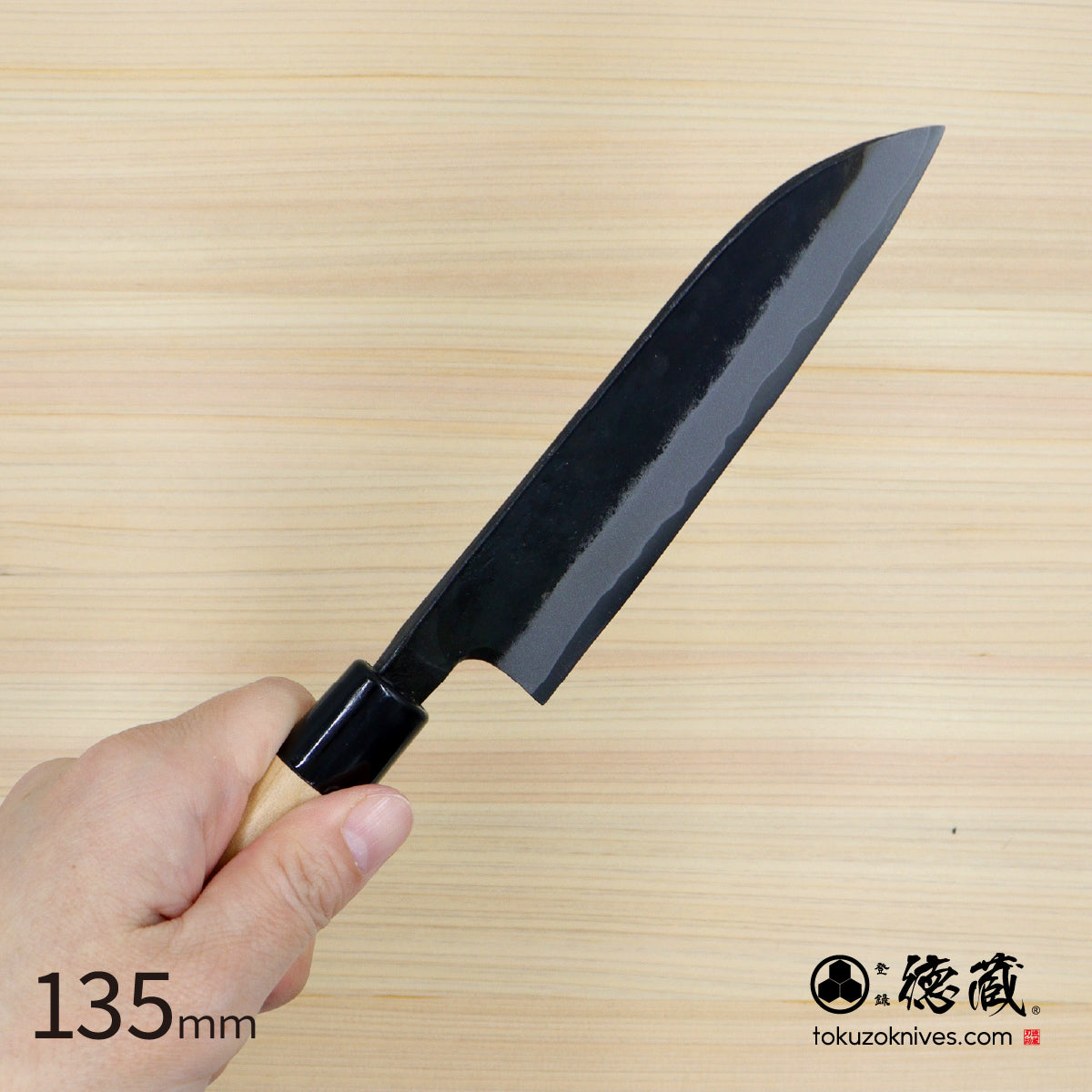 三徳包丁 – 徳蔵刃物 TOKUZO KNIVES