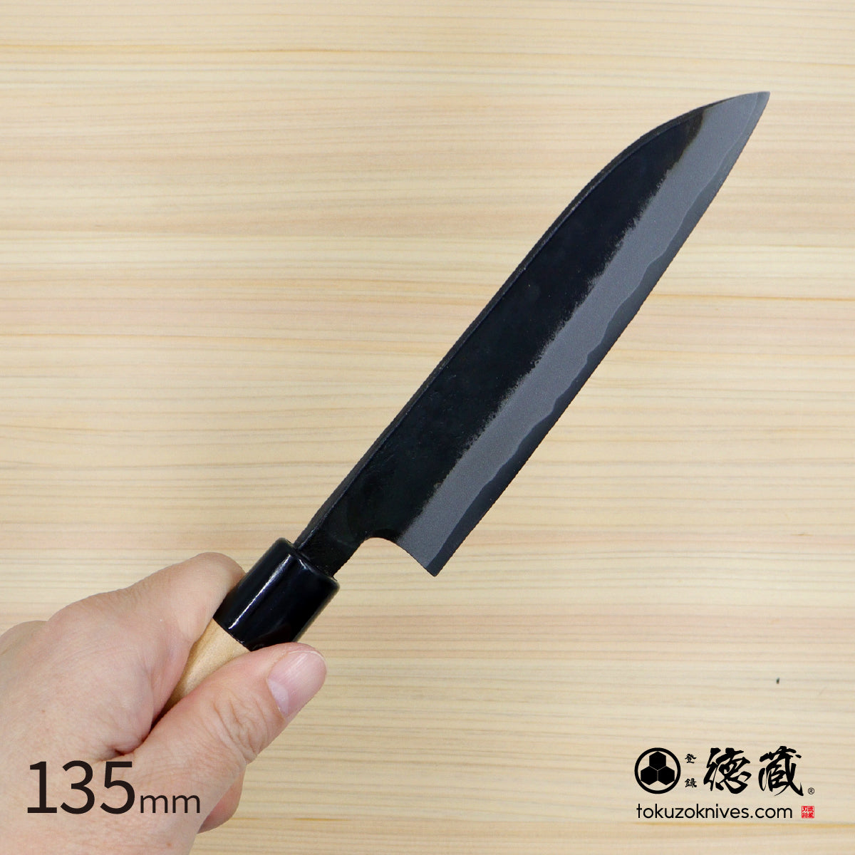 三徳包丁 – 徳蔵刃物 TOKUZO KNIVES