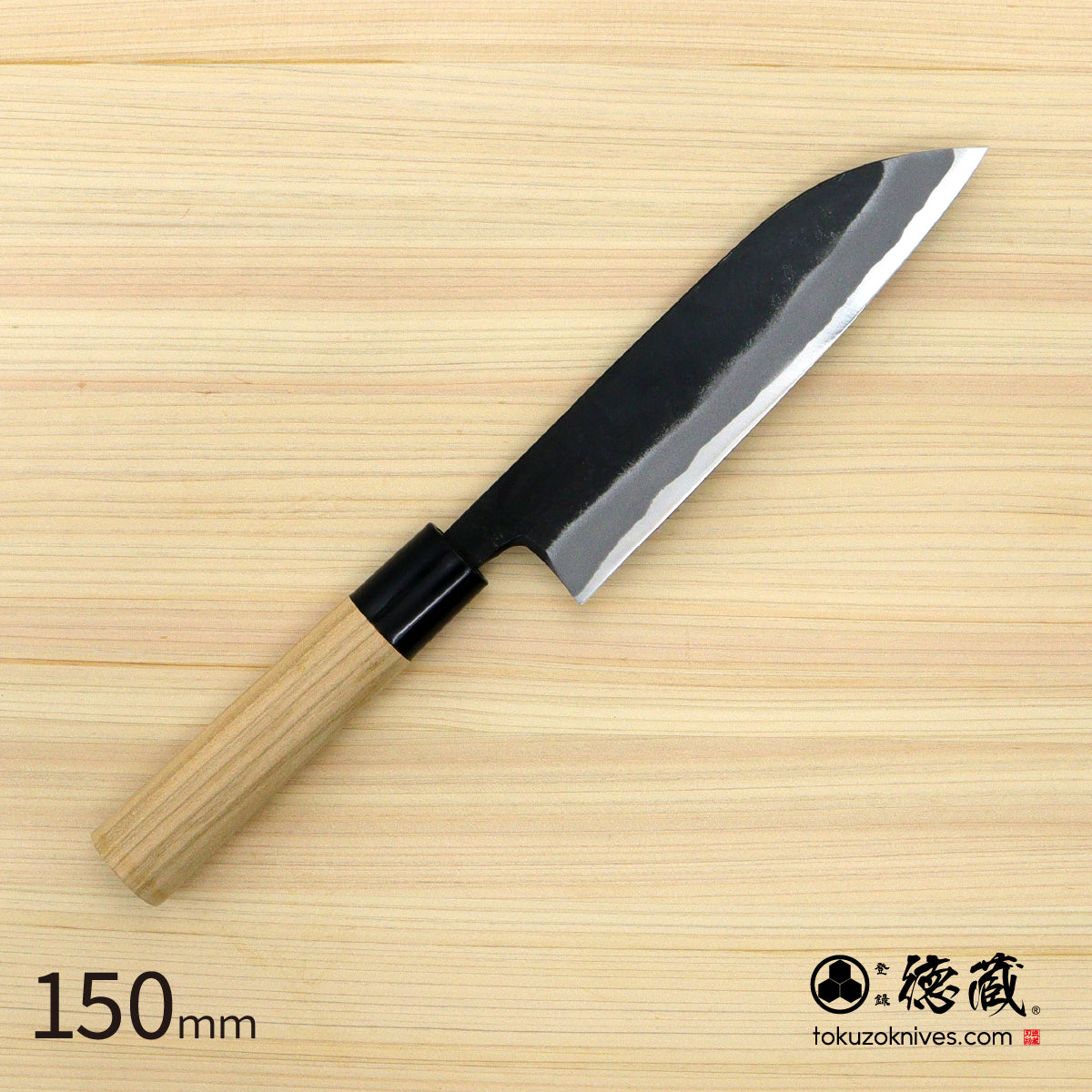 越後司作 黒打三徳包丁 白二鋼 水牛柄 司作 和包丁 日野浦司 5.5寸