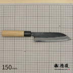 徳蔵　白鋼　黒打仕上　三徳包丁　桜柄