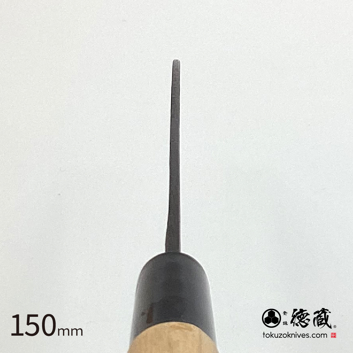 徳蔵　白鋼　黒打仕上　三徳包丁　桜柄