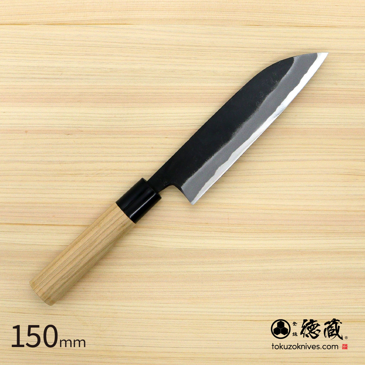 徳蔵　白鋼　黒打仕上　三徳包丁　桜柄