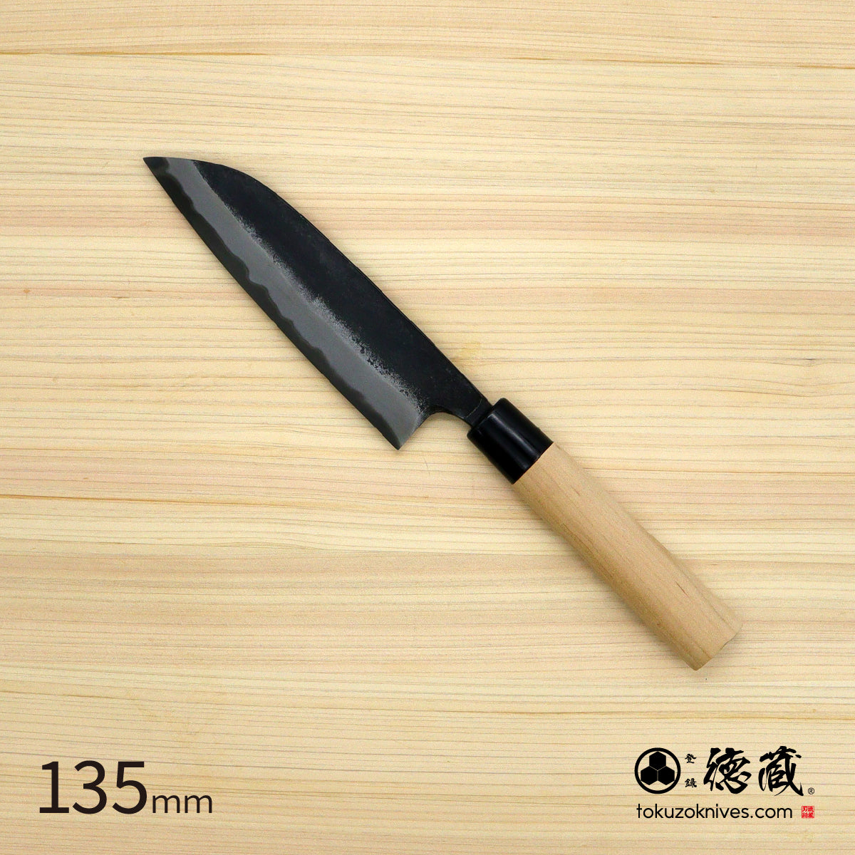 徳蔵 黒塗 三徳包丁 白鋼 桜柄