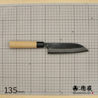 德藏 黑涂 三德刀 白钢 樱花木手柄