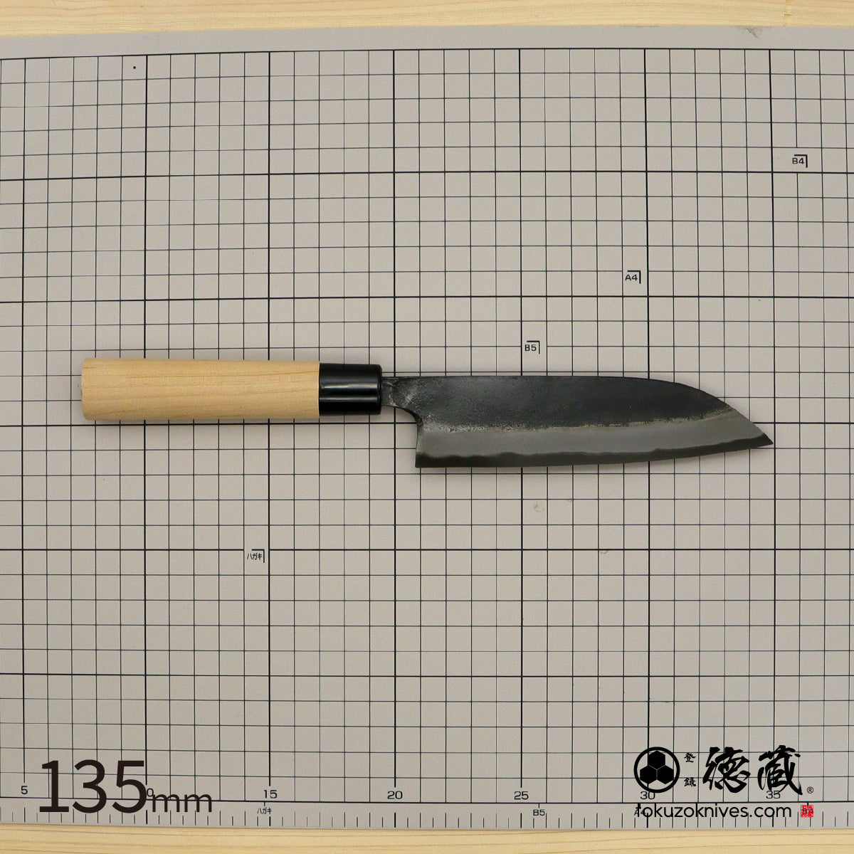 徳蔵 黒塗 三徳包丁 白鋼 桜柄