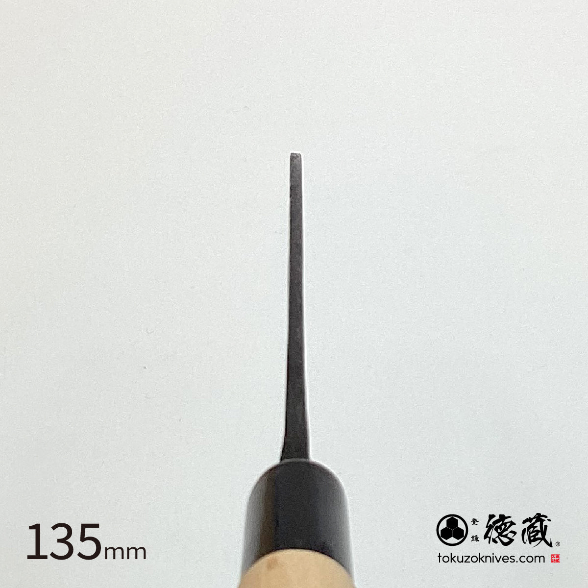 徳蔵 黒塗 三徳包丁 白鋼 桜柄