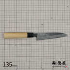 Tokuzo Shirogami White Steel Kuro-uchi Finish Petty Knife - Cherry Blossom Handle