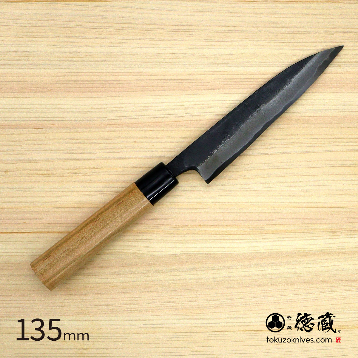 Tokuzo　Black Finish　Petty / Paring Knives　Carbon White Steel　[Kurozome] Sakura Handle
