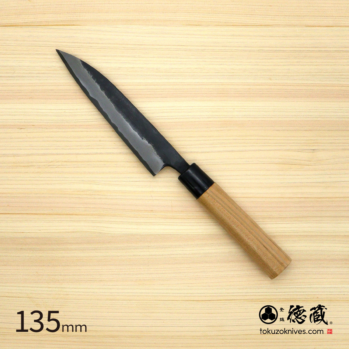 Tokuzo　Black Finish　Petty / Paring Knives　Carbon White Steel　[Kurozome] Sakura Handle