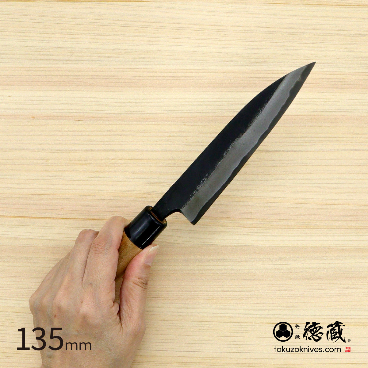 Tokuzo　Black Finish　Petty / Paring Knives　Carbon White Steel　[Kurozome] Sakura Handle