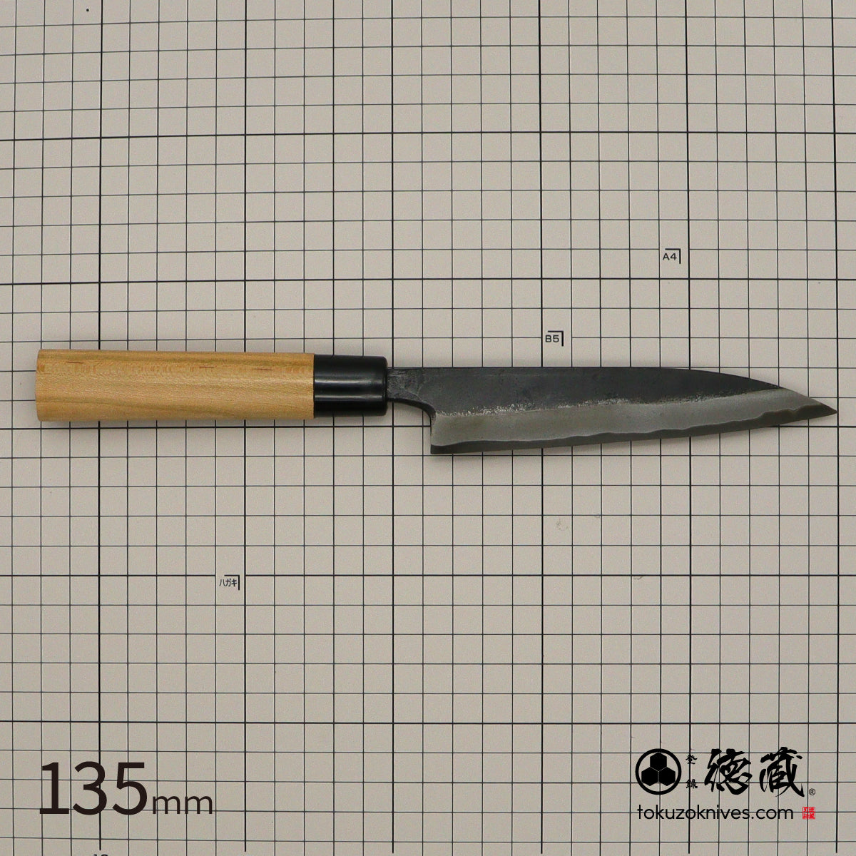Tokuzo　Black Finish　Petty / Paring Knives　Carbon White Steel　[Kurozome] Sakura Handle