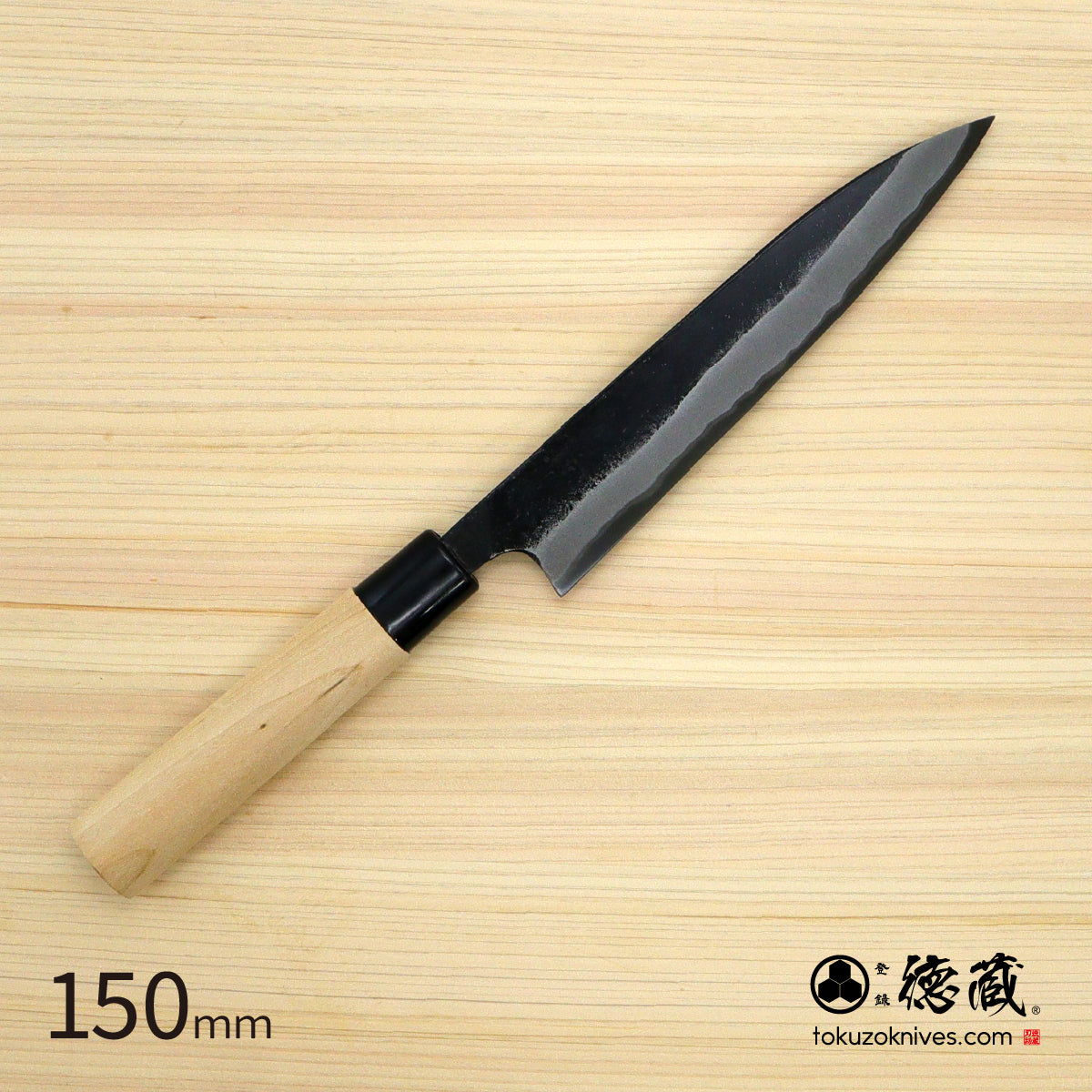 徳蔵 黒打 ペティナイフ 白鋼 黒染 桜柄
