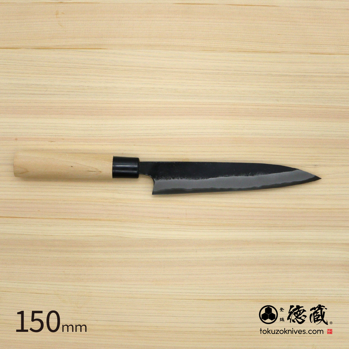 徳蔵 黒打 ペティナイフ 白鋼 黒染 桜柄