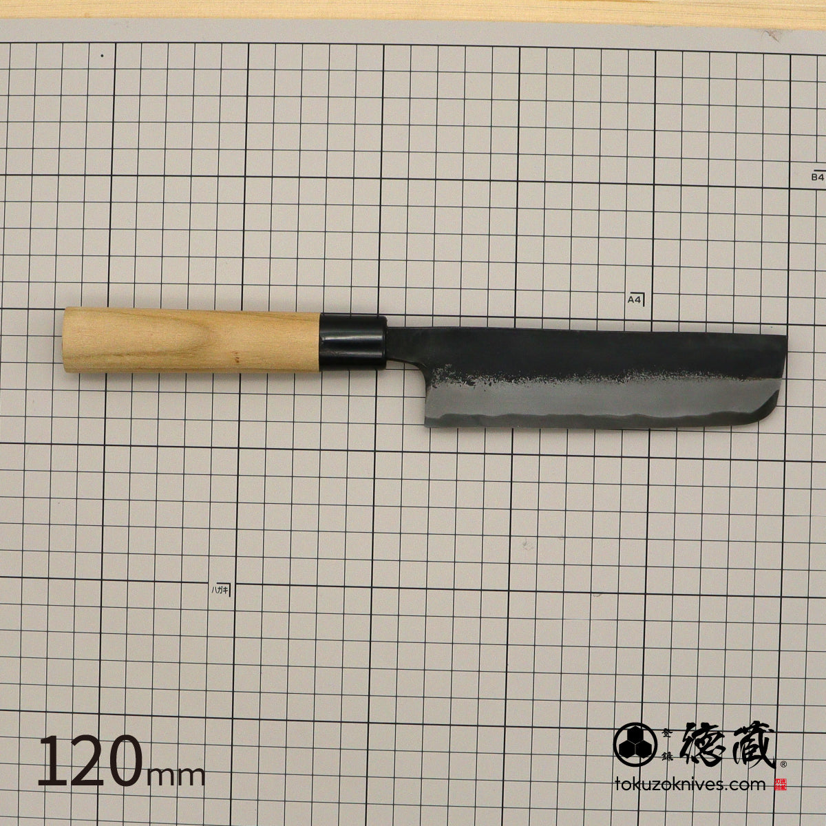 徳蔵 黒打 菜切包丁 白鋼 黒染 桜柄