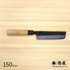 德藏 白钢 黑打厨刀 120mm 樱木柄