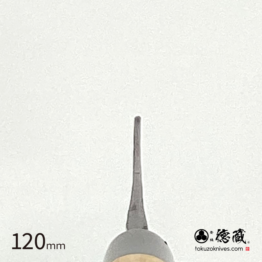 Tokuzo Carbon White Steel Black Finish Nakiri Knife Sakura Handle