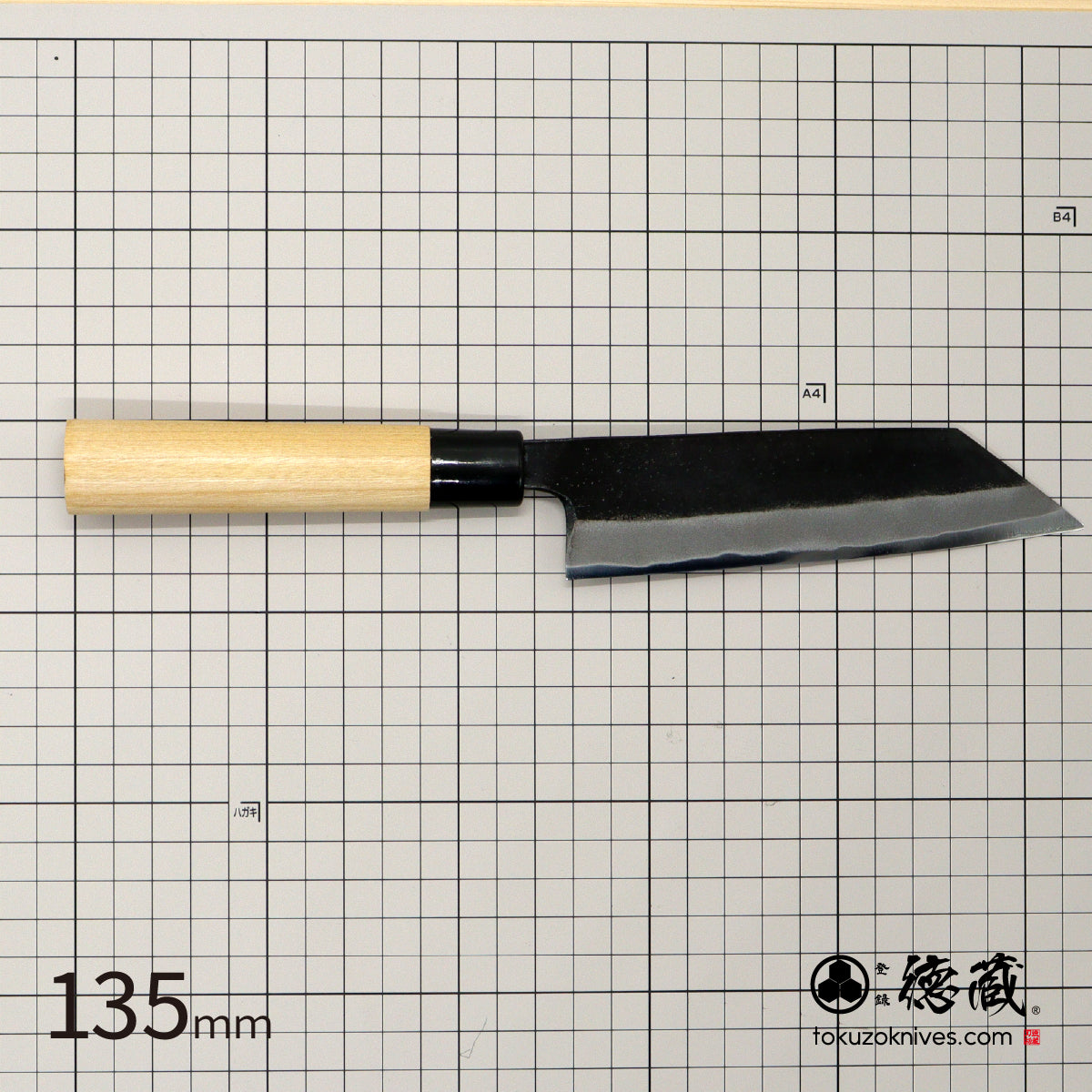 徳蔵　白鋼　黒打仕上　文化包丁　桜柄