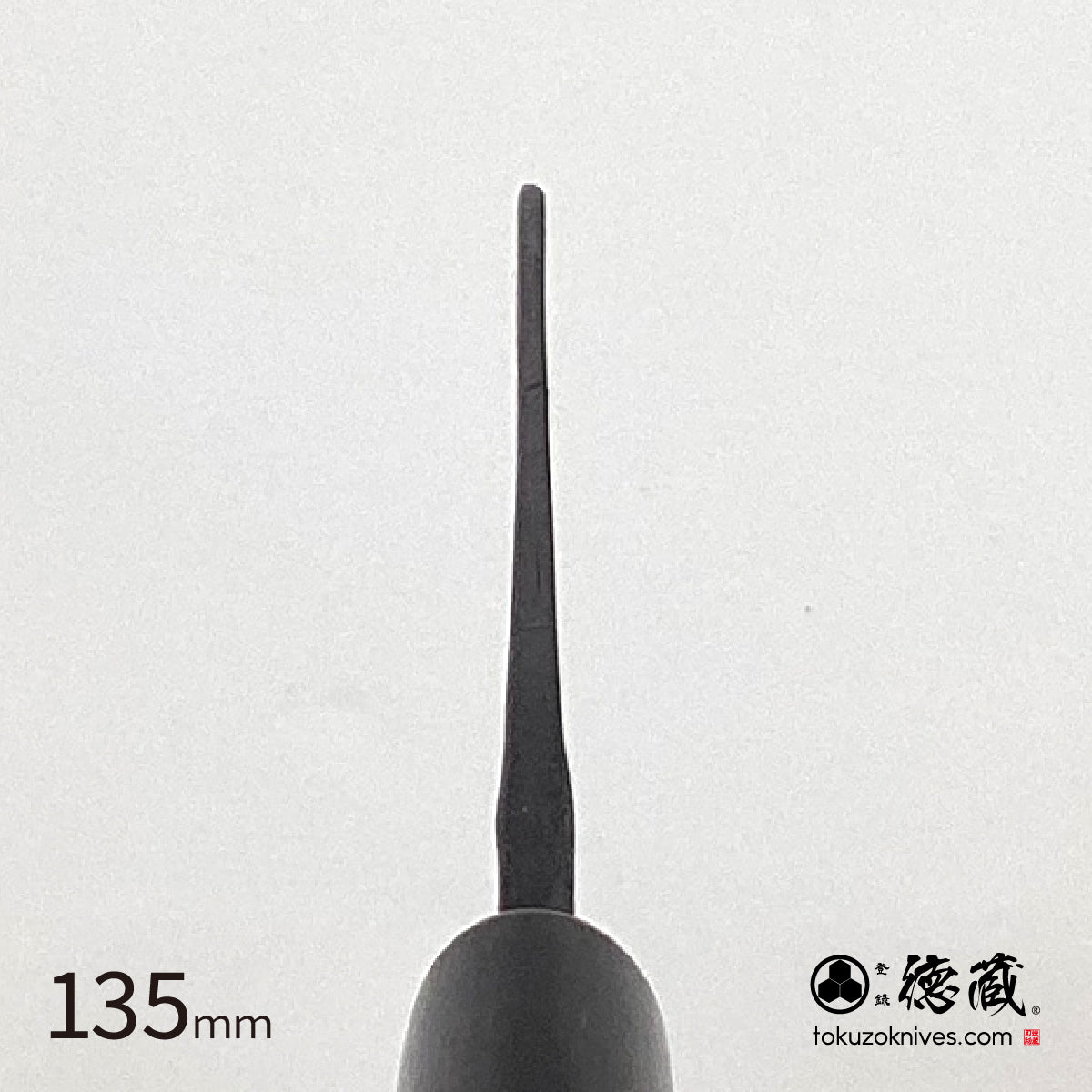 徳蔵　白鋼　黒打仕上　文化包丁　桜柄