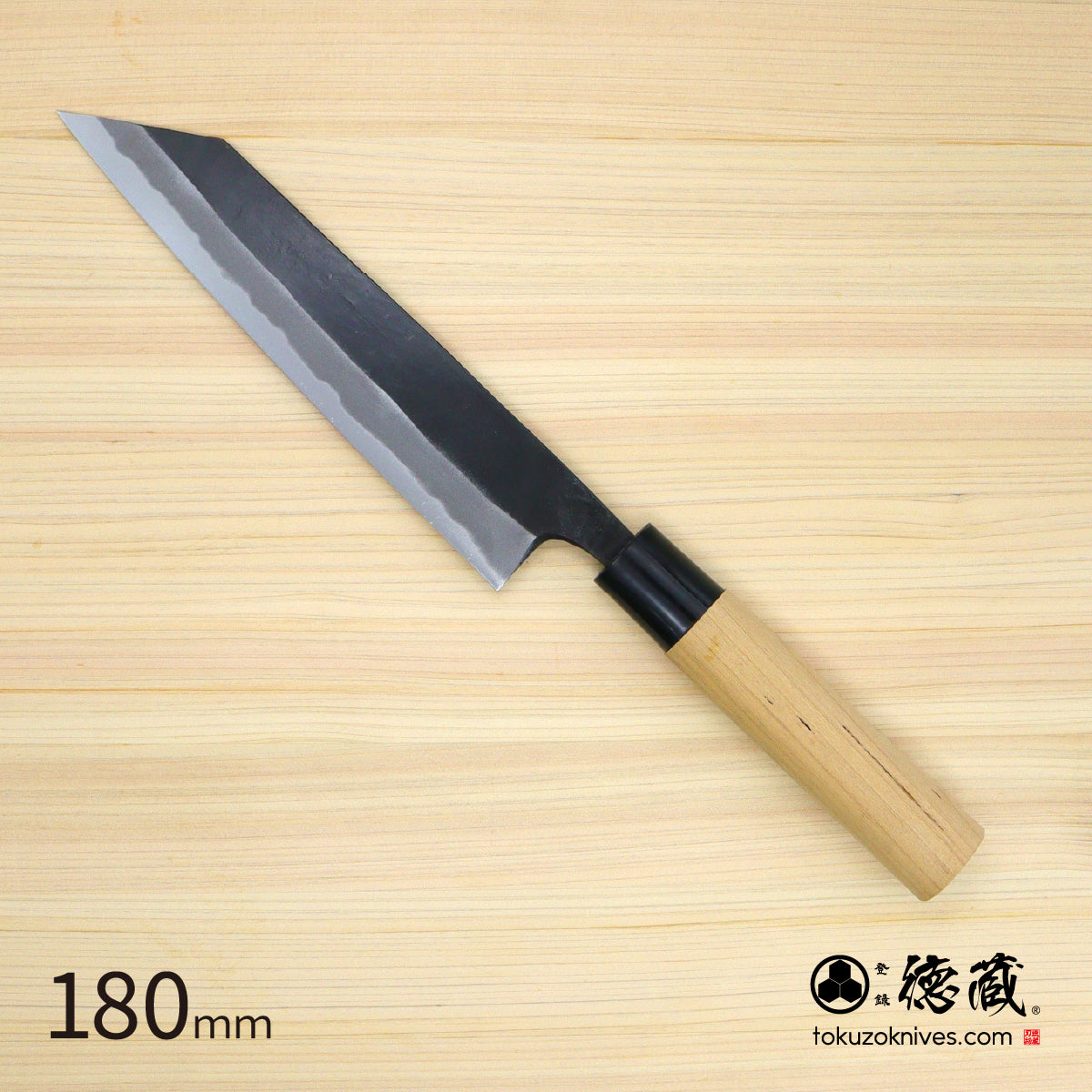 徳蔵　白鋼　黒打仕上　文化包丁　桜柄