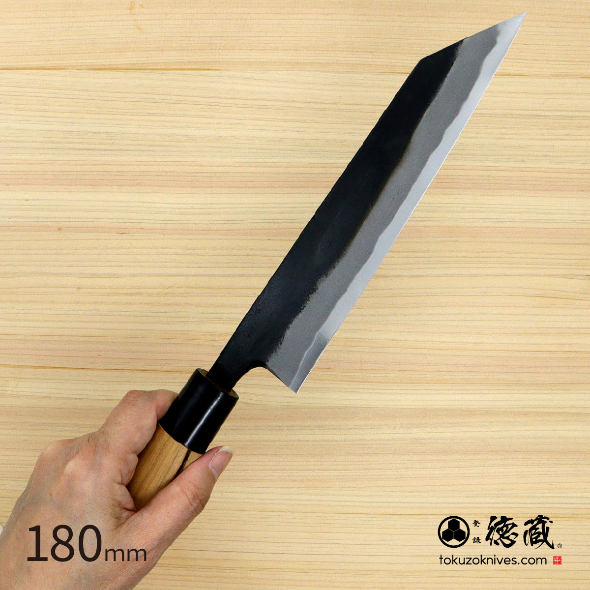 徳蔵　白鋼　黒打仕上　文化包丁　桜柄