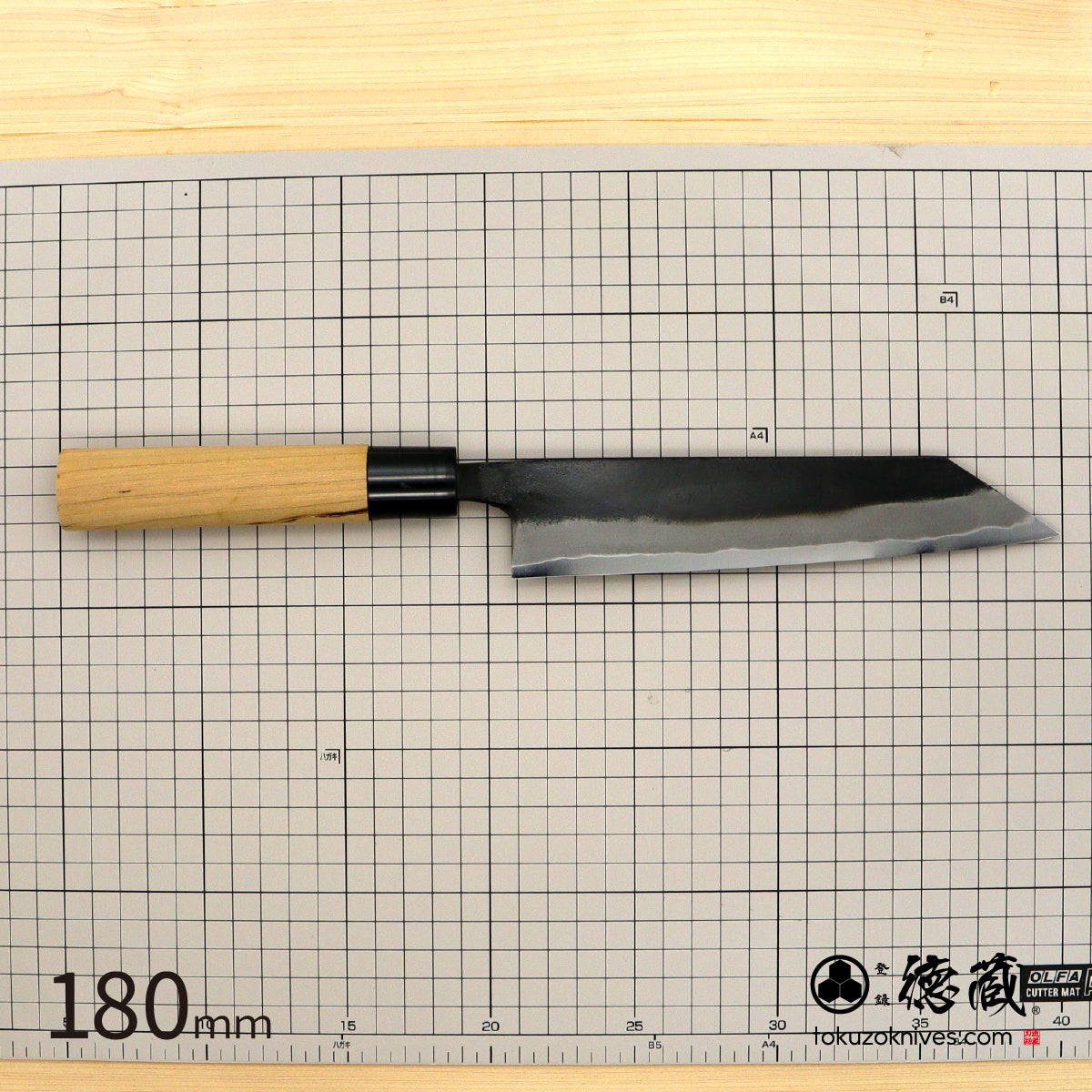 徳蔵　白鋼　黒打仕上　文化包丁　桜柄