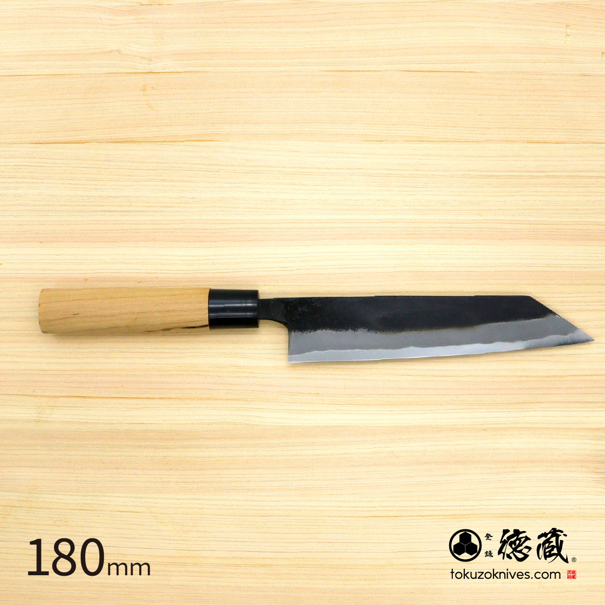 徳蔵　白鋼　黒打仕上　文化包丁　桜柄