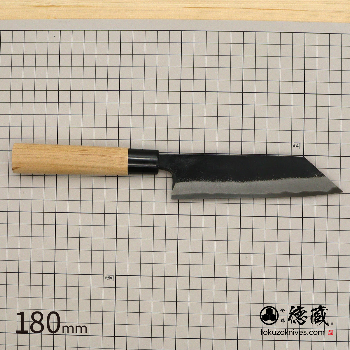 徳蔵 黒打 文化包丁 白鋼 黒染 桜柄