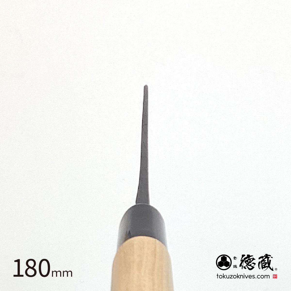 徳蔵 黒打 文化包丁 白鋼 黒染 桜柄