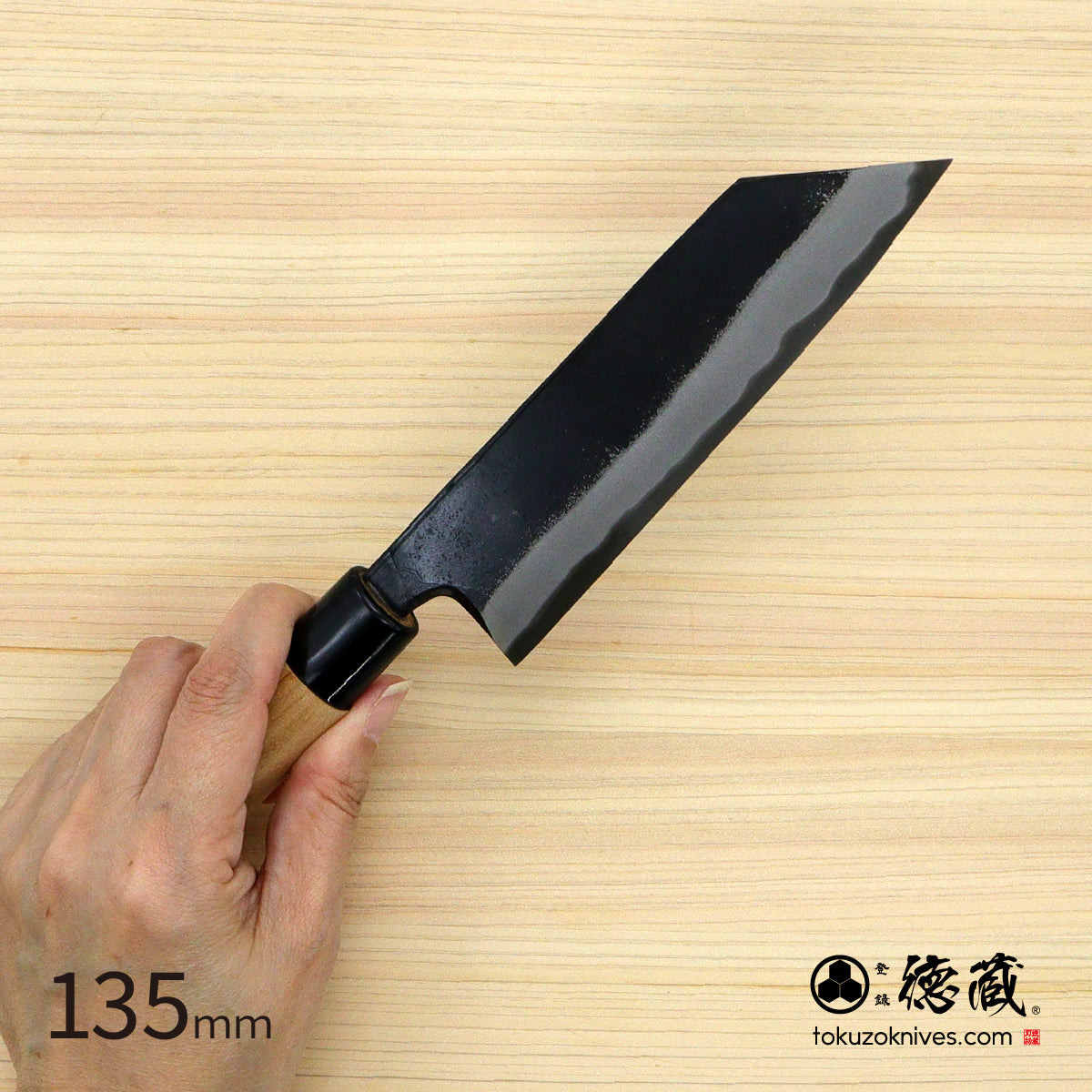 德藏 白钢 黑打厨刀 120mm 樱木柄