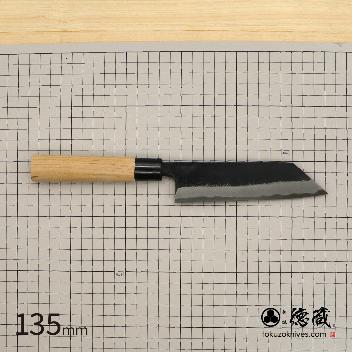 德藏 白钢 黑打厨刀 120mm 樱木柄