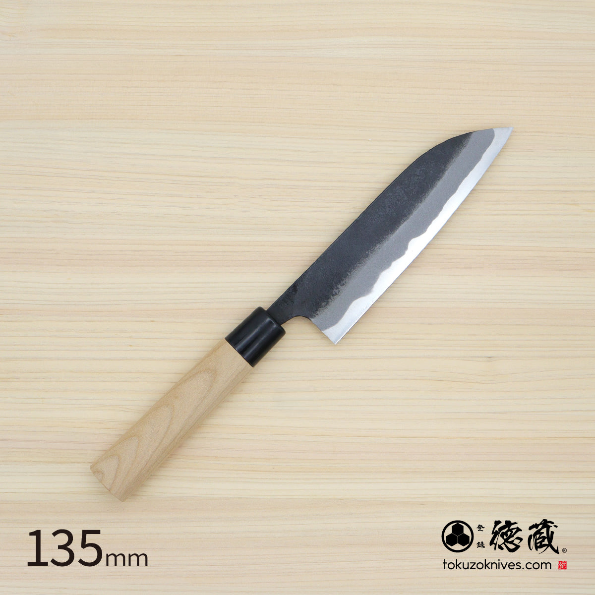 徳蔵　白二　黒打仕上　三徳包丁　桜柄